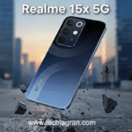 Realme 15x 5G: भारत में लॉन्च! 7000mAh बैटरी और IP69 डिज़ाइन के साथ आया 'फ्लैगशिप किलर'