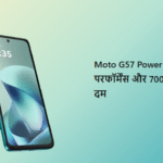 Moto G57 Power 5G