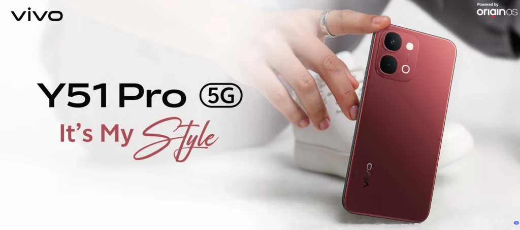 Vivo Y51 Pro 5G in Noble Gold and Festive Red showing its dual-ring camera and 7,200mAh battery branding