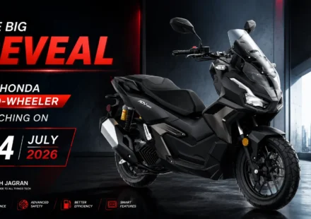 Honda ADV 160 adventure maxi-scooter in India featuring adjustable windscreen and 14-inch front alloy wheel.