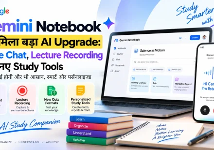 Google Gemini Notebook app showing voice chat interface lecture recording and interactive study flashcards.