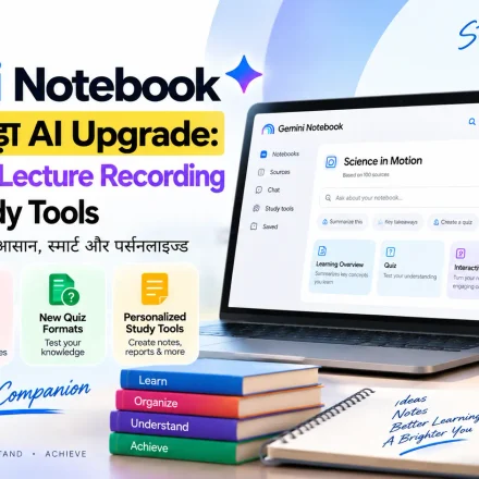 Google Gemini Notebook app showing voice chat interface lecture recording and interactive study flashcards.